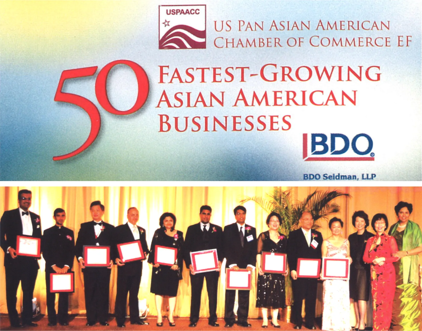 2008 — Fast 50 Awards created
