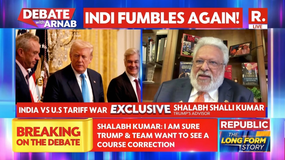 Shalli Kumar breaks his silence on Trump's 50% India tariff | Republic TV