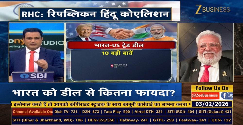 That's Shalli, India-US Trade Deal explained by Shalabh Kumar