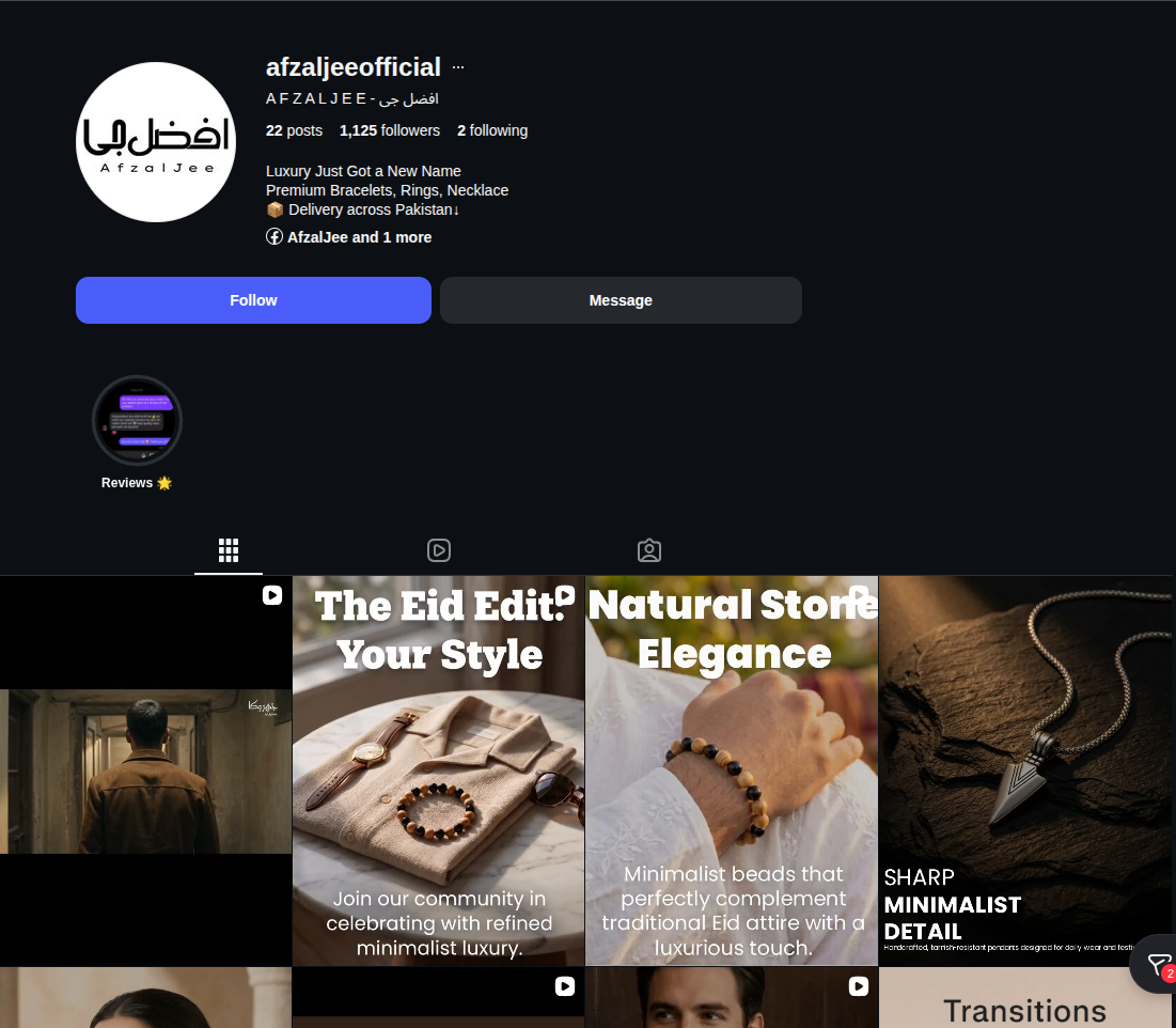 Digital Creator Layout