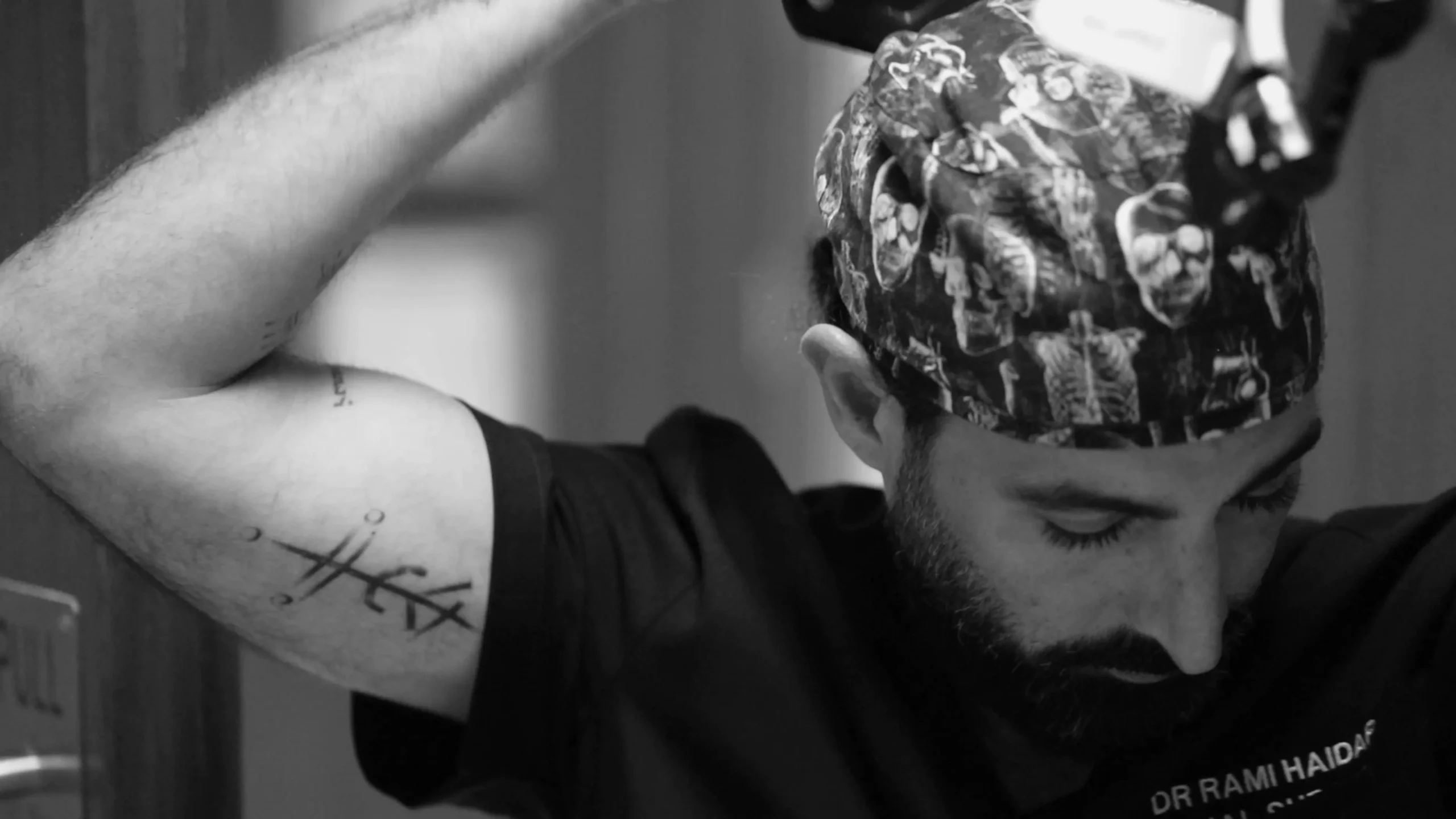 Dr Rami Haidar project image