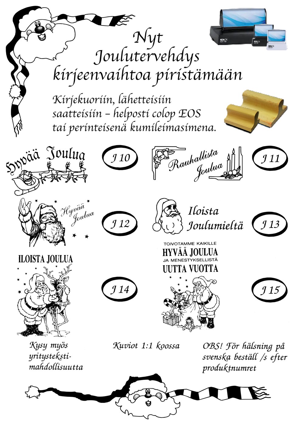 Joulutervehdysleimasinten mallisto J 10–J 15