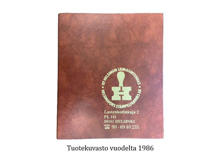 1986
