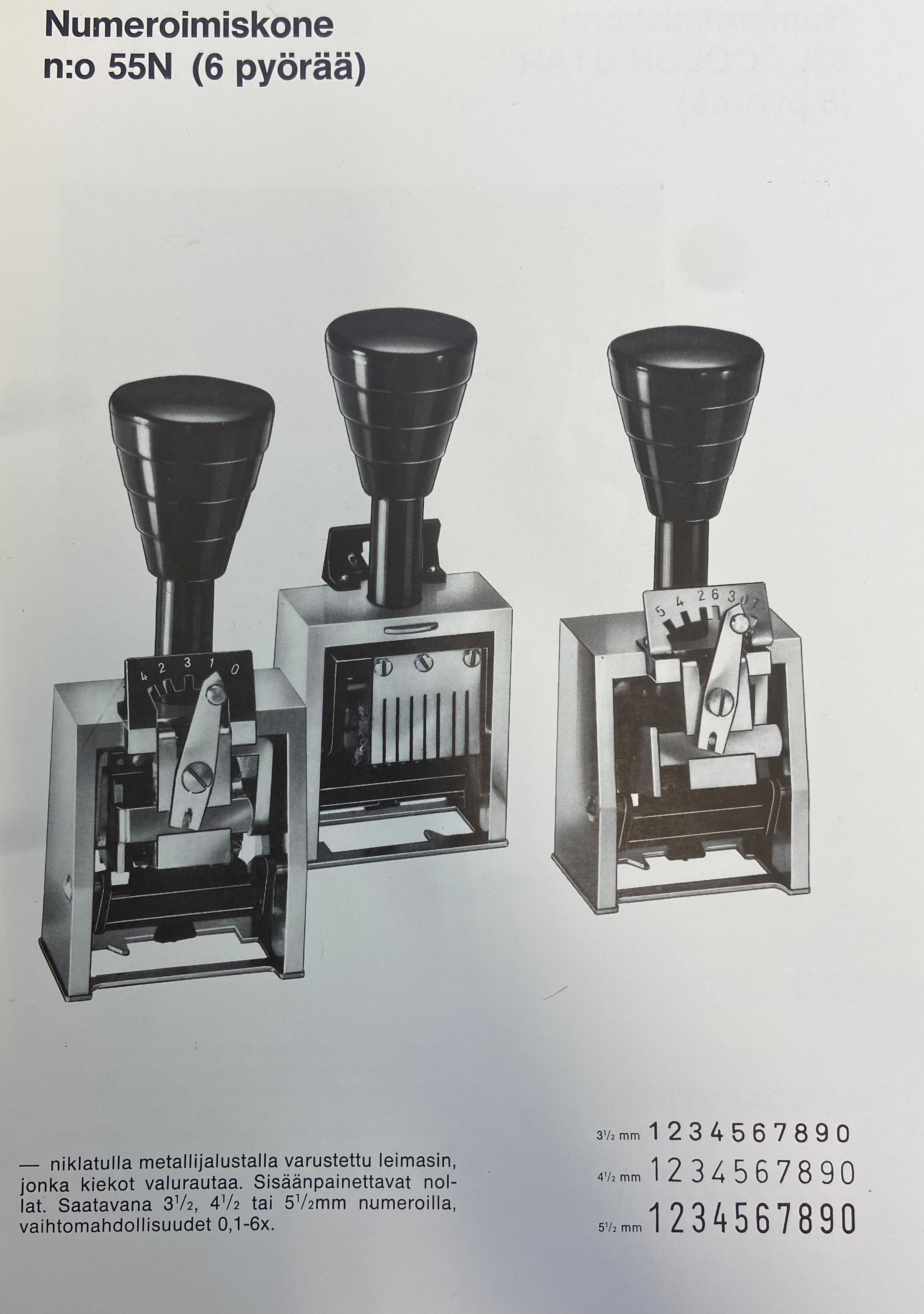 1986