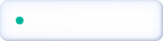 Blue glowing button with a green dot and illegible white text.
