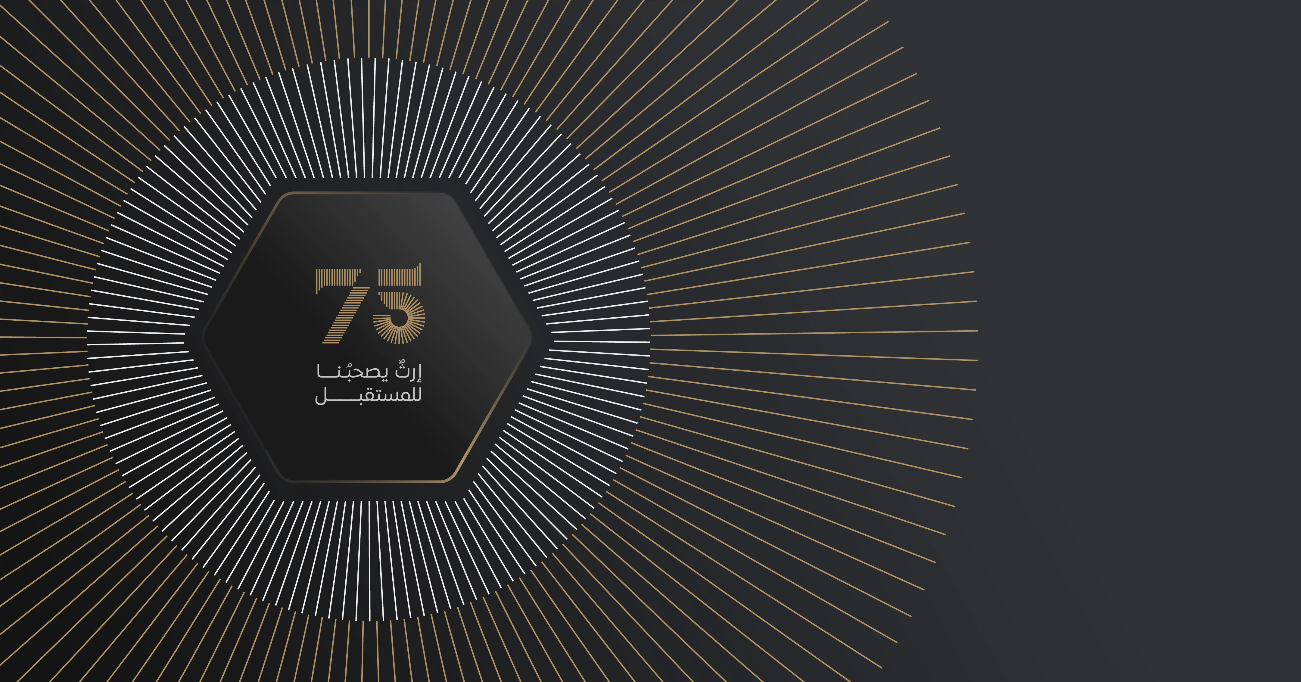 ALRASHED GROUP
