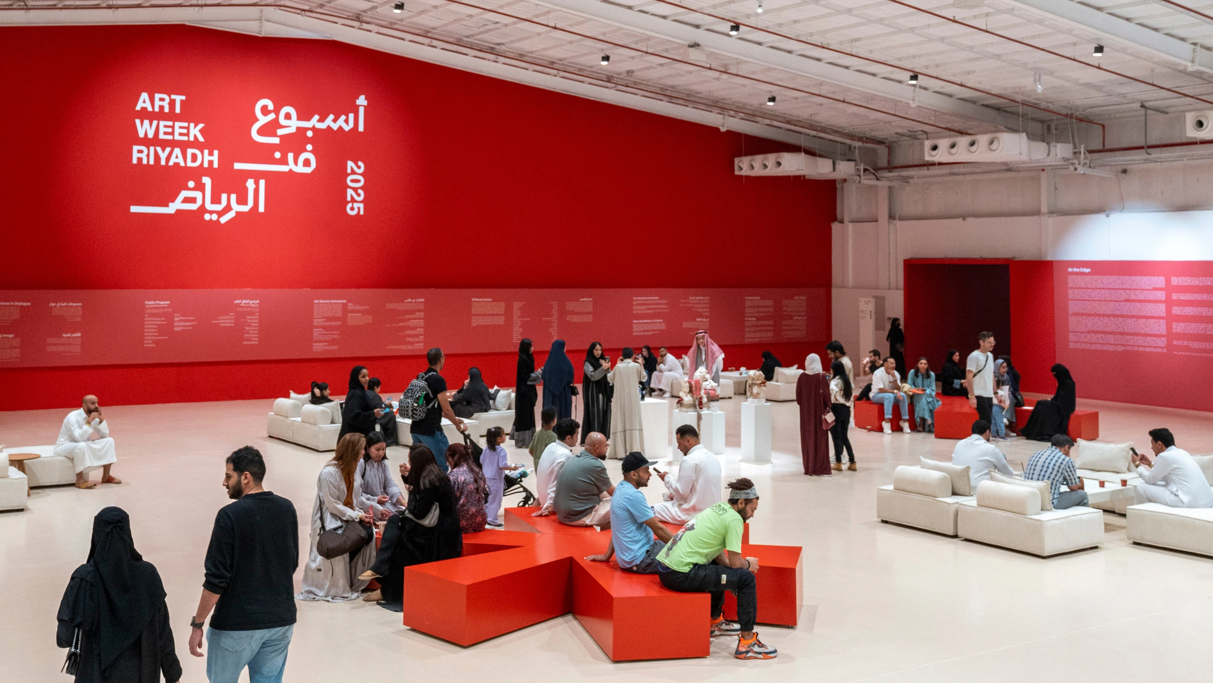 Art Week Riyadh