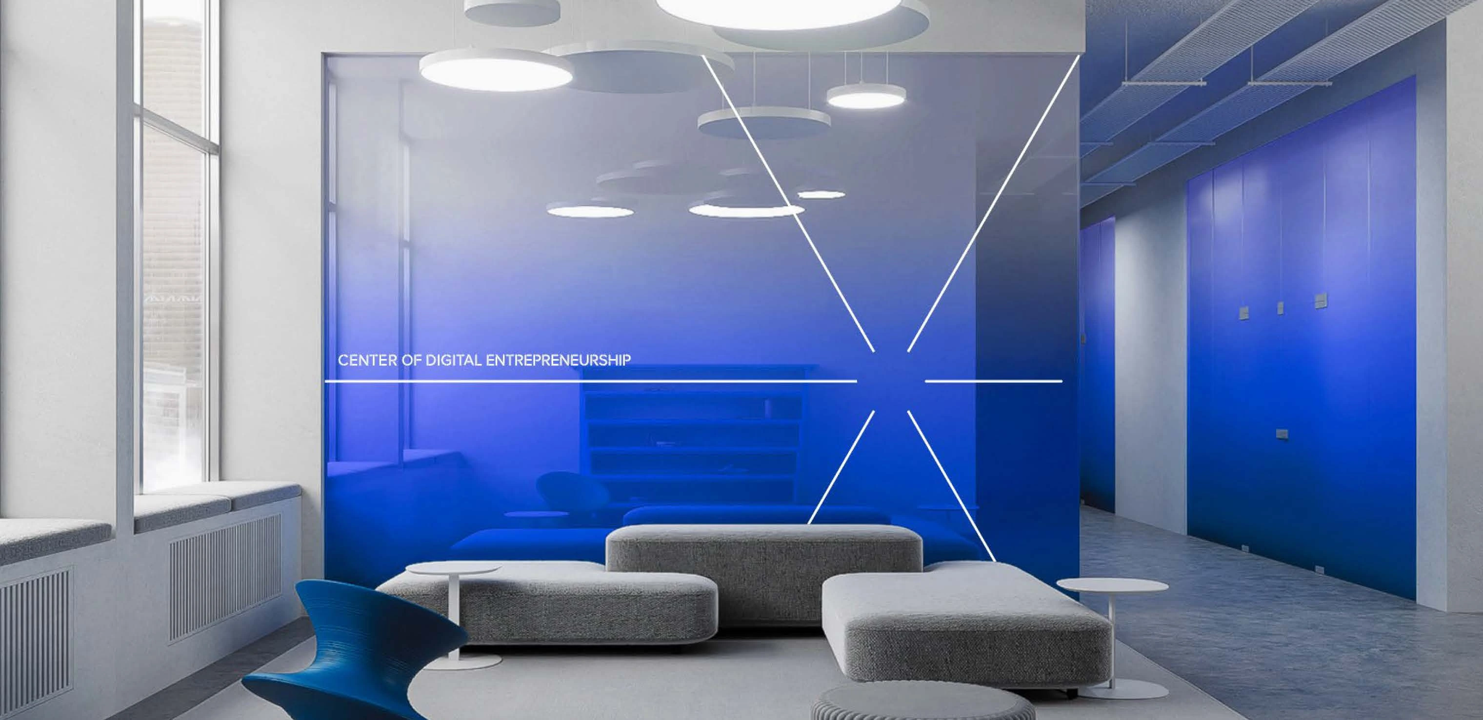 CENTER OF DIGITAL ENTREPRENEURSHIP (CODE)