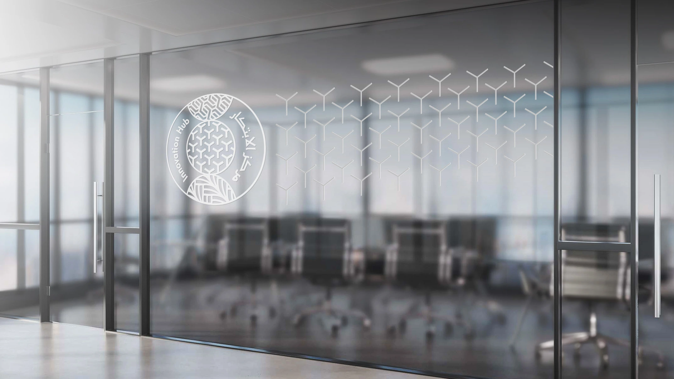 INNOVATION HUB