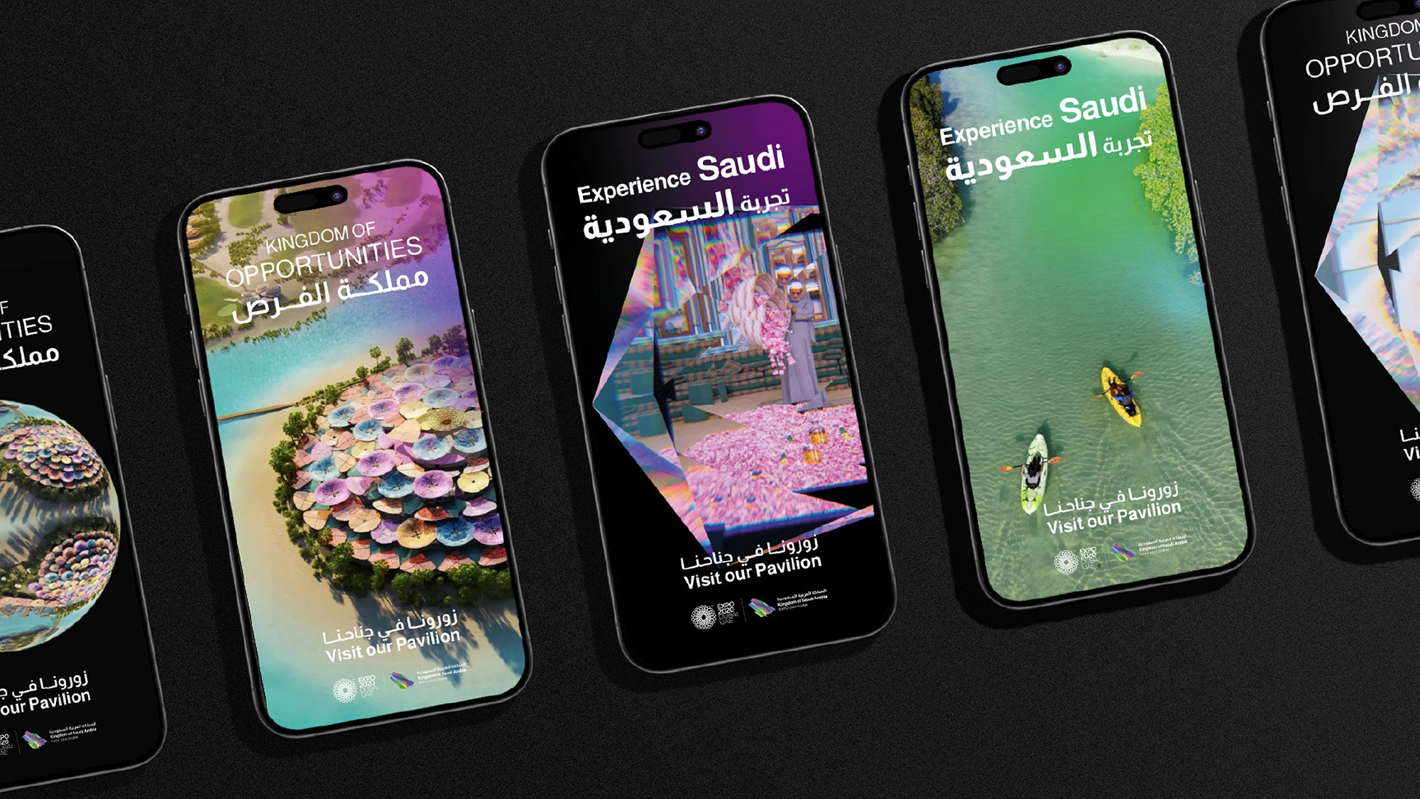 KINGDOM OF SAUDI ARABIA EXPO DUBAI 2020