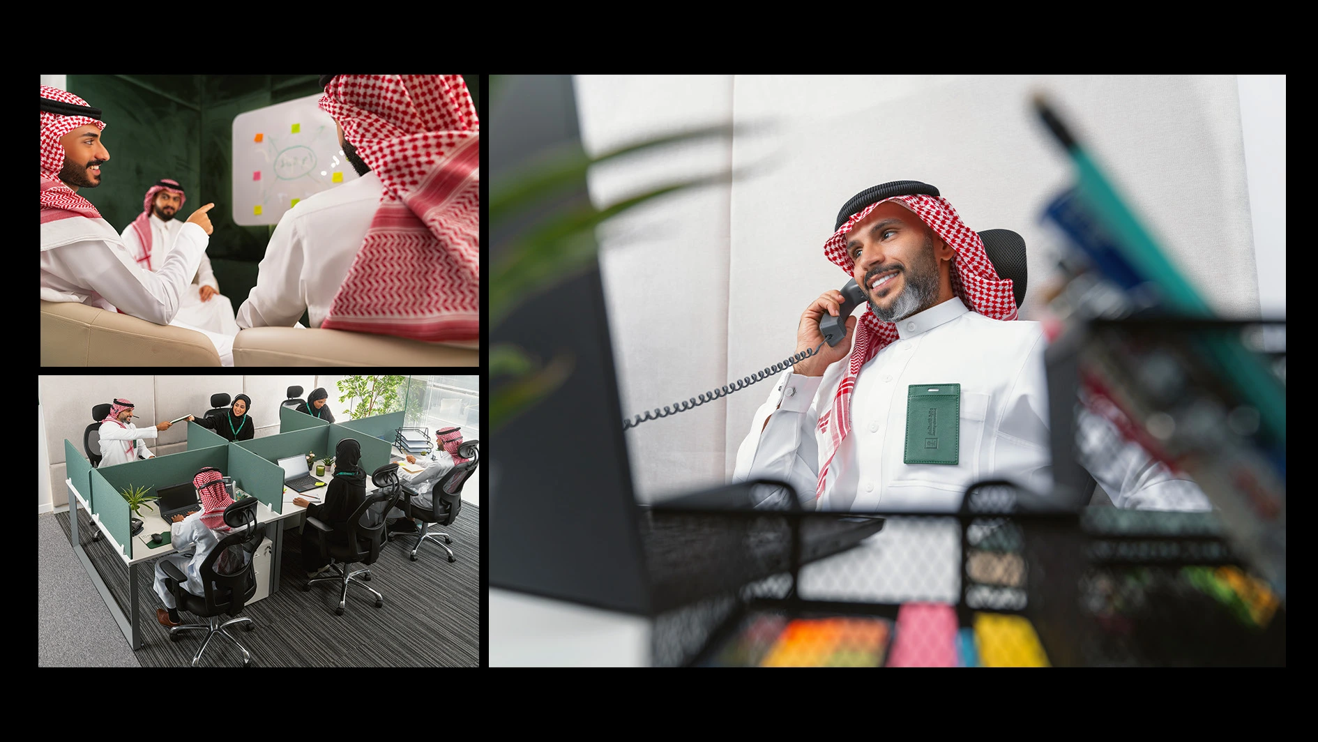 MINISTRY OF INVESTMENT