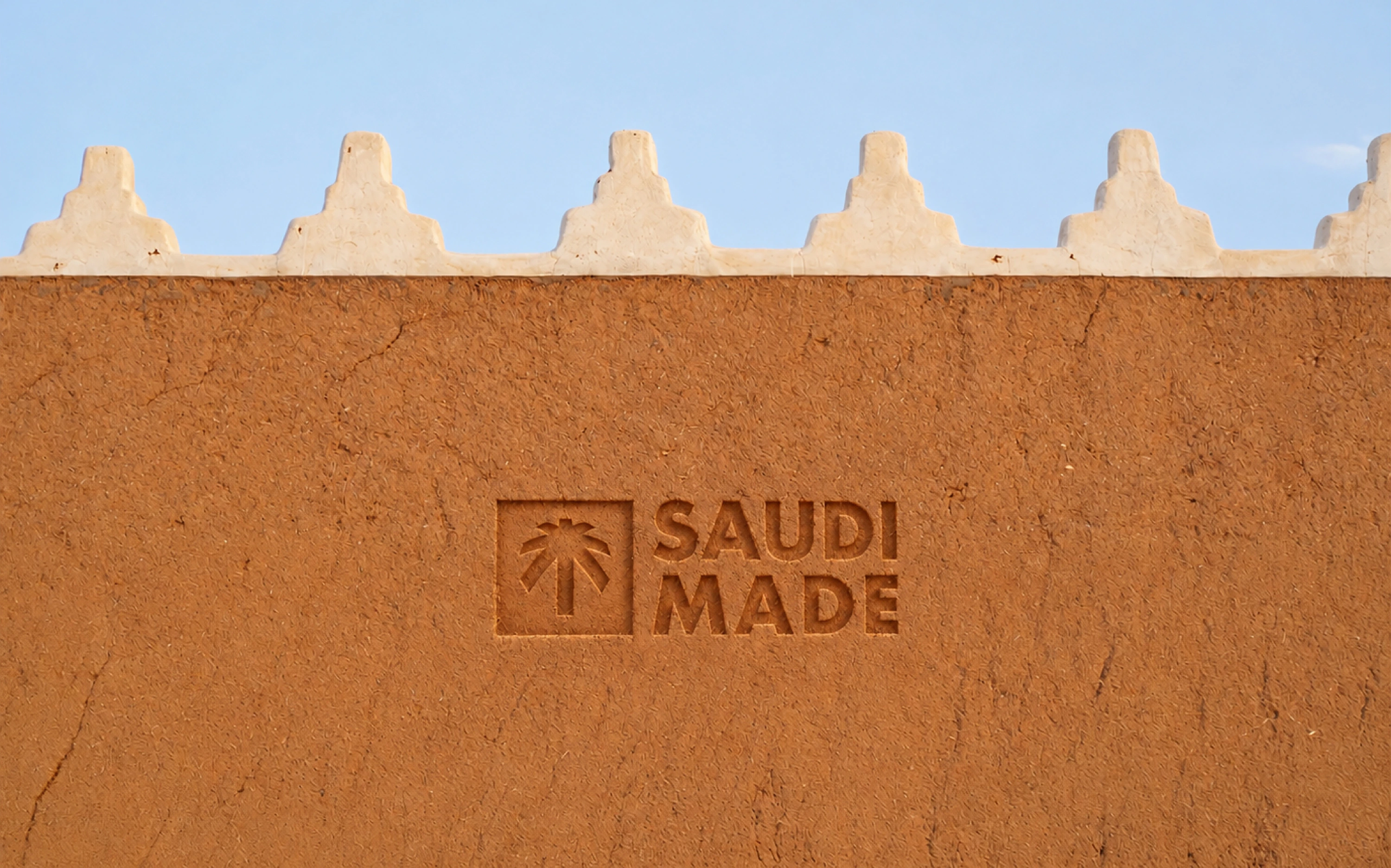 SAUDI MADE