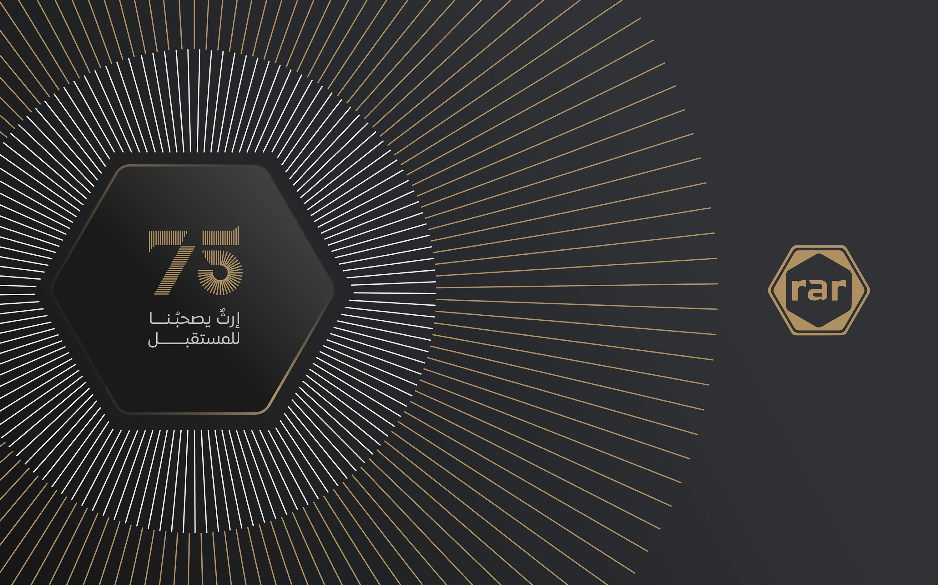 ALRASHED GROUP