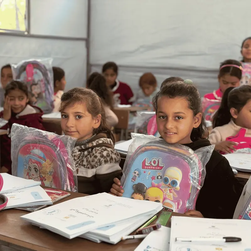 Gaza Field Schools