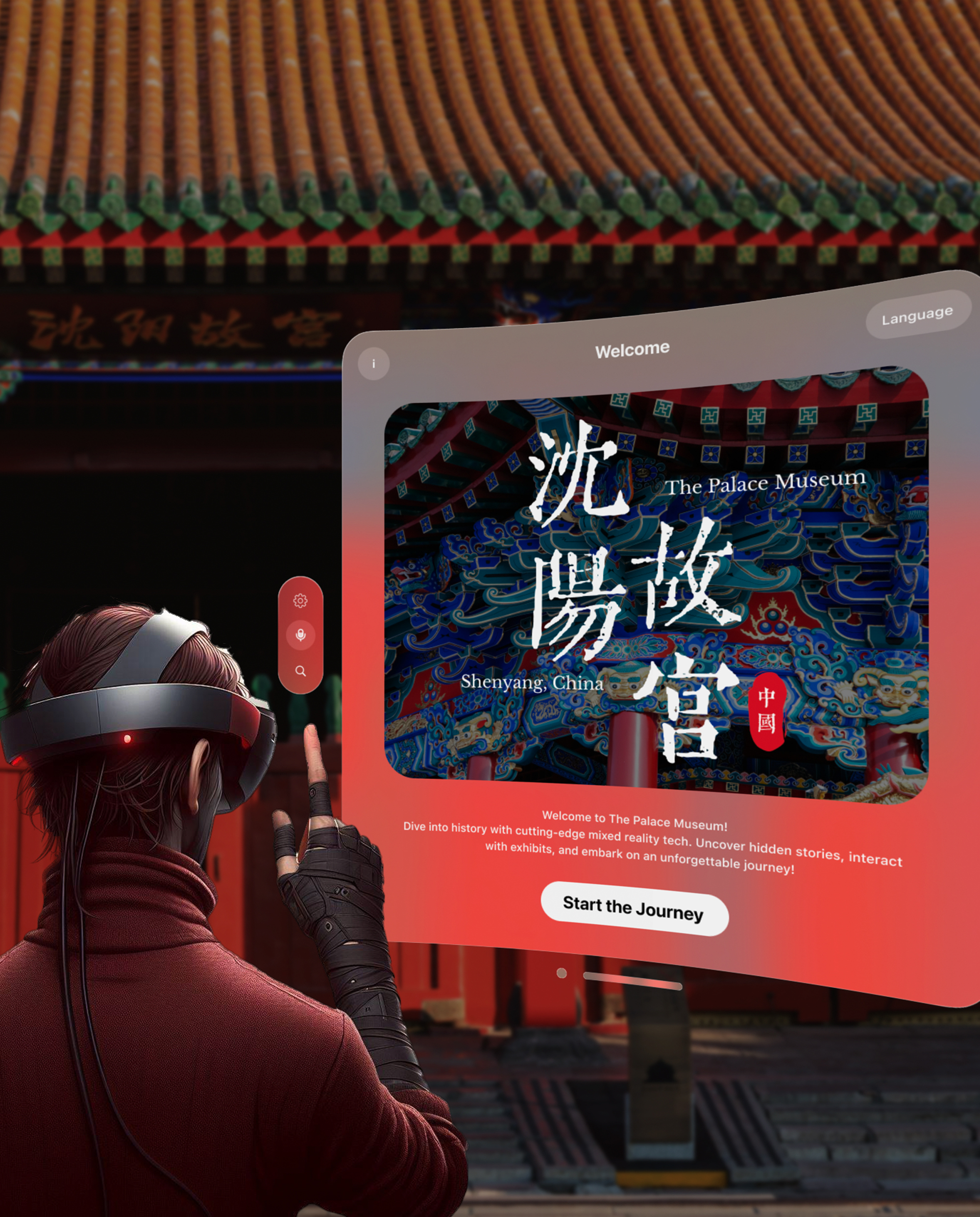Jiayi wins A' Design Award!