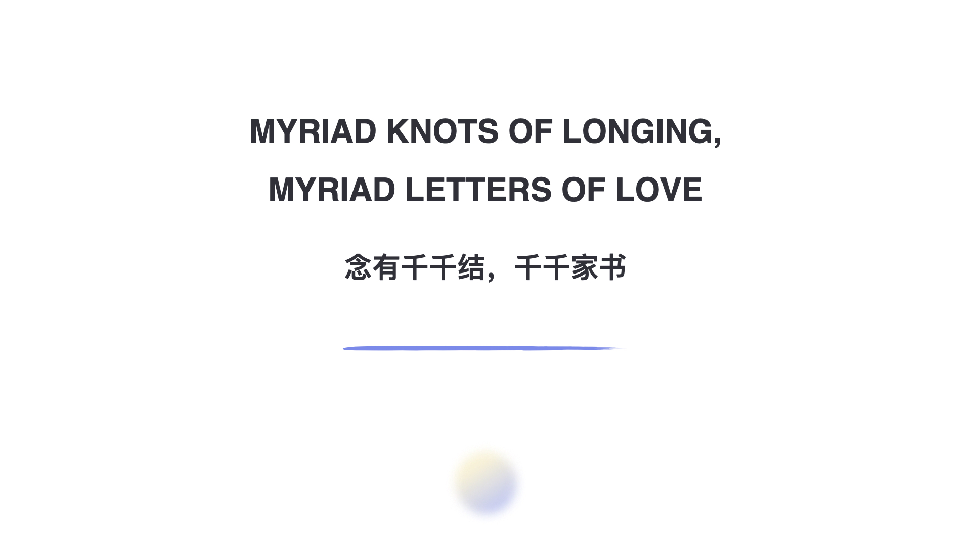 MYRIAD LETTERS OF LOVE gallery 1 image 1