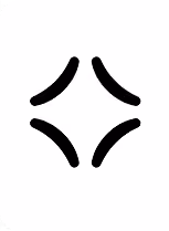 Four thick black curved lines arranged symmetrically in a diamond pattern on a white background.