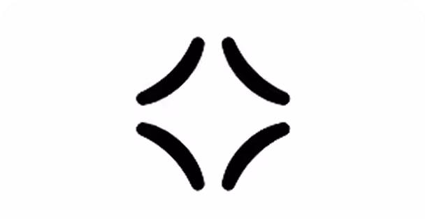 Four black curved lines arranged symmetrically, forming a diamond shape on a white background.