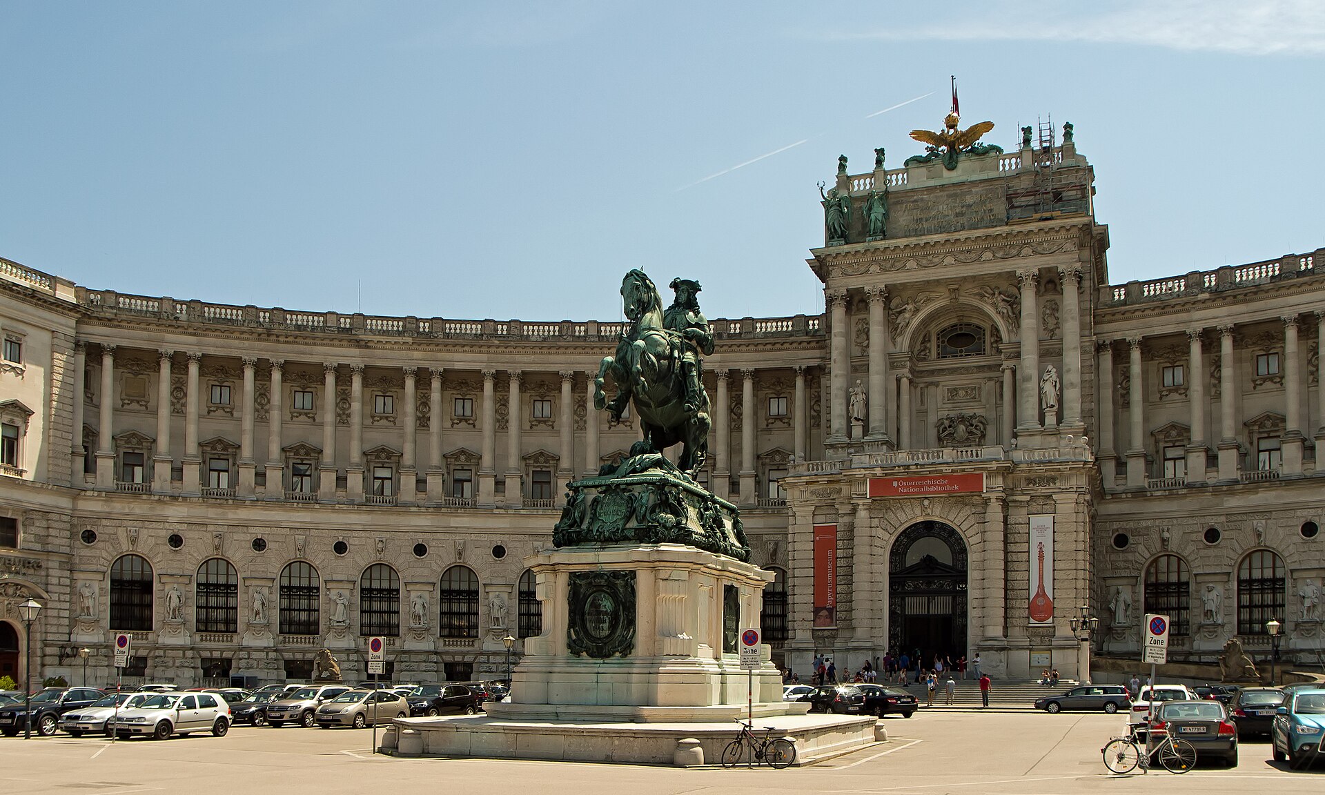 Haus der Geschichte Österreich