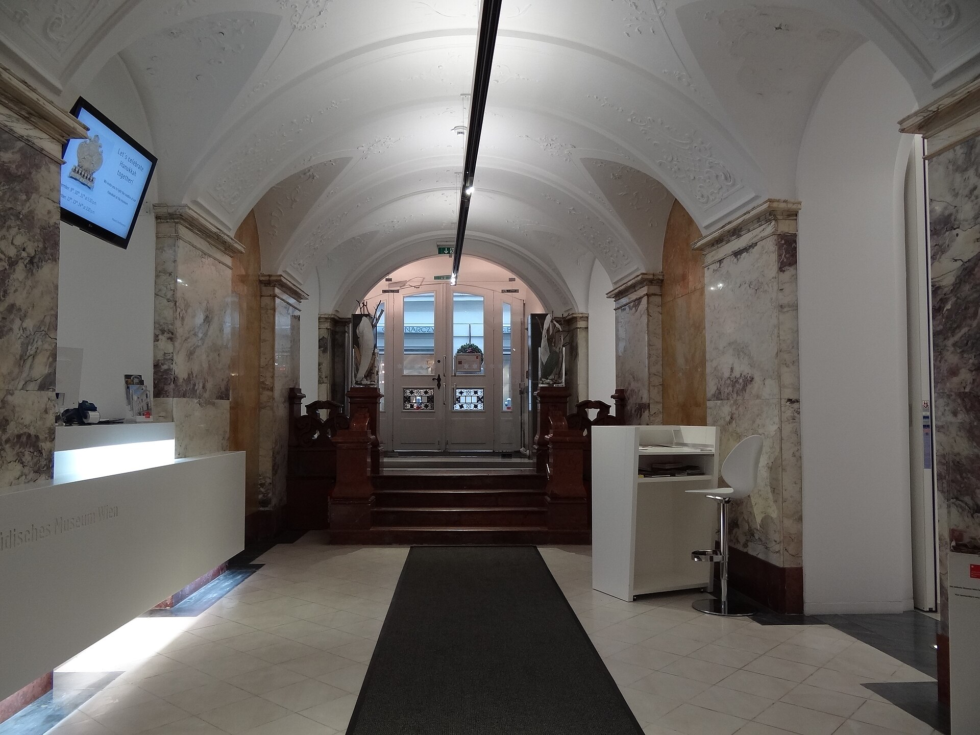 Jüdisches Museum Wien