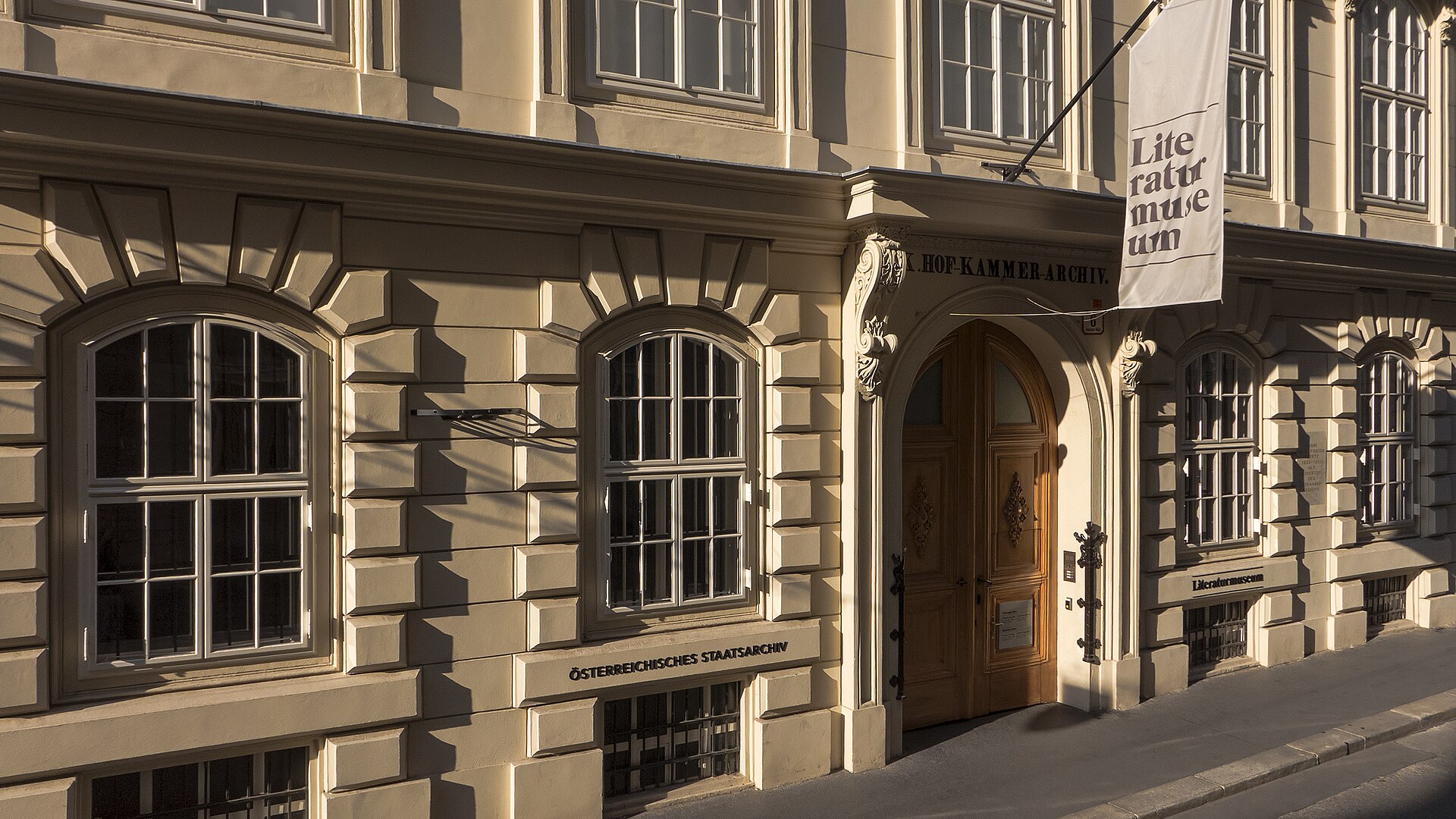 Literaturmuseum der Österreichischen Nationalbibliothek