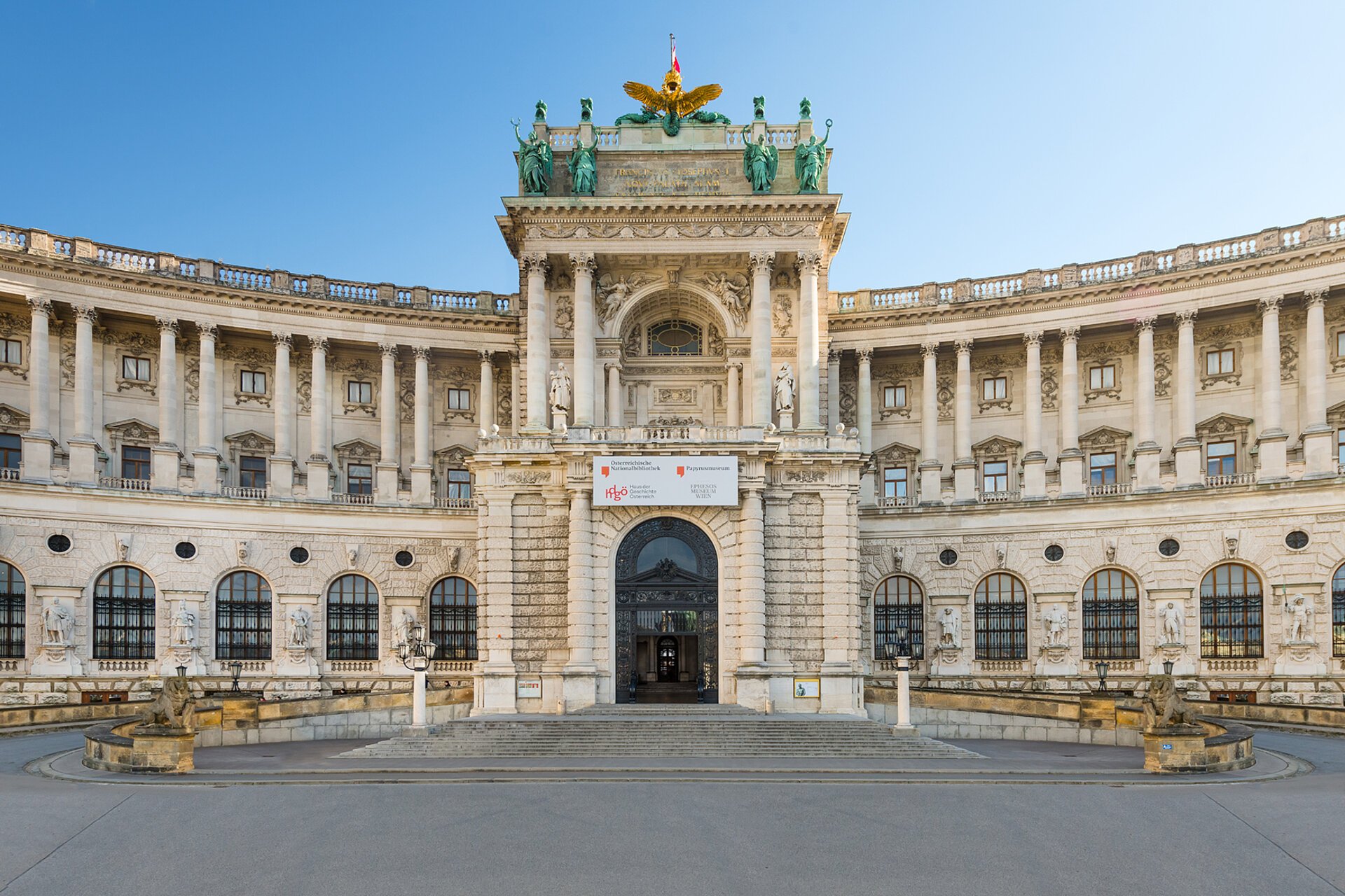 Papyrusmuseum Wien