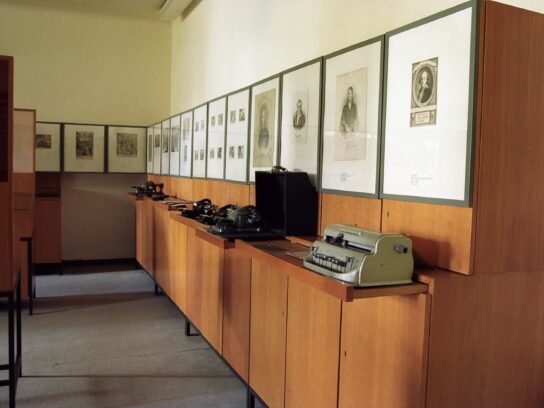 Blindenwesen-Museum