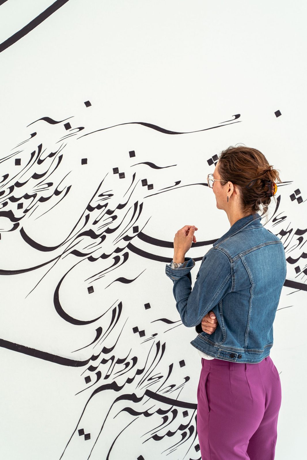 PARASTOU FOROUHAR – Landesgalerie Niederösterreich