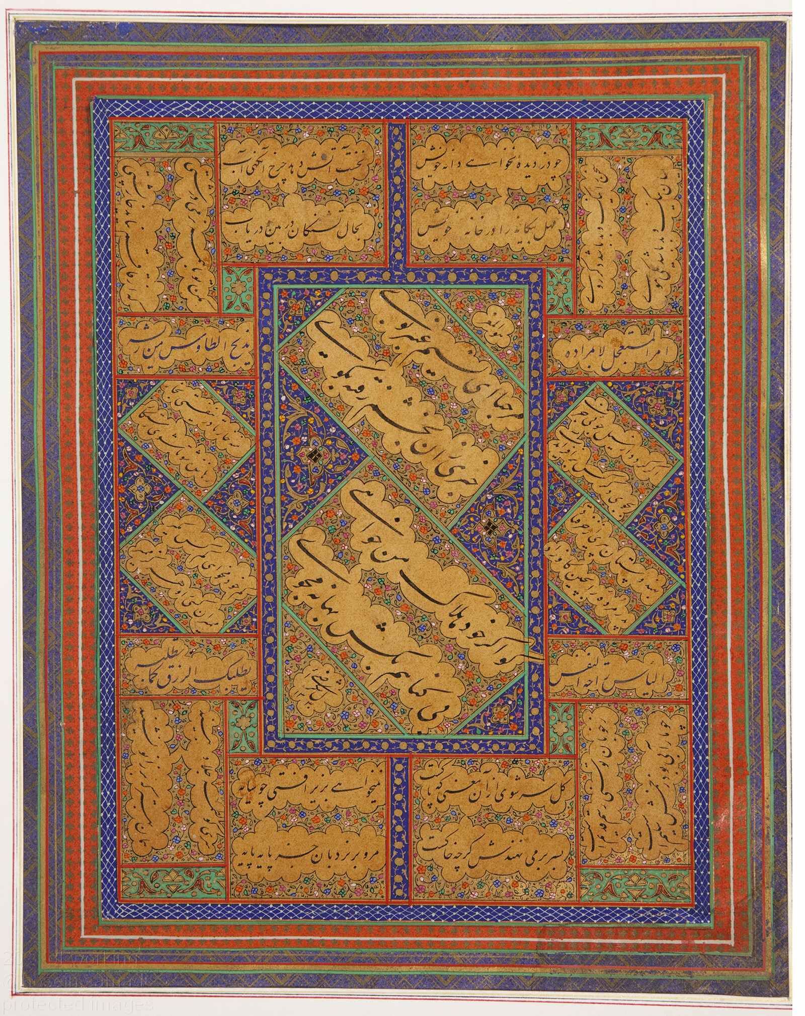 Historic calligraphy artwork