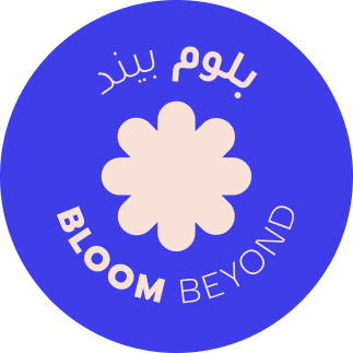 Bloom Beyond Enabling