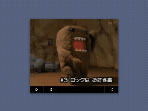 Daily UI Challenge: Day 057 — Video Player