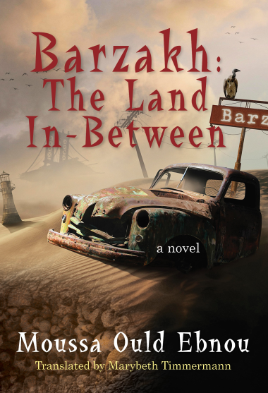 Barzakh: The Land In-Between