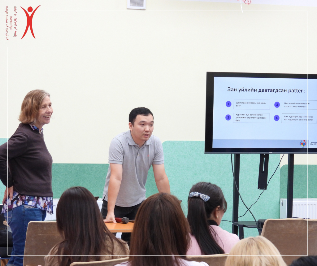 Сэтгэл судлаач Б.Мөнх-Оргил