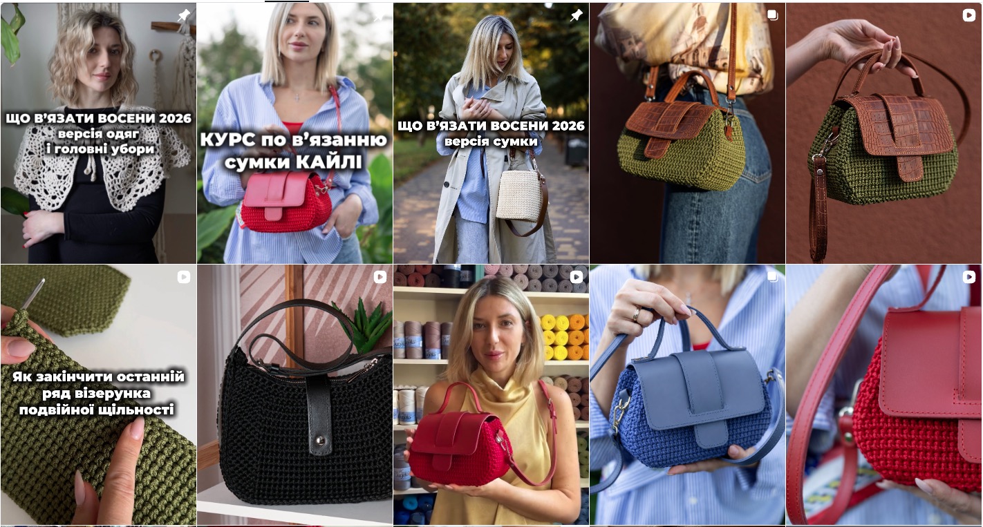 Кейс @ilovecreate_school