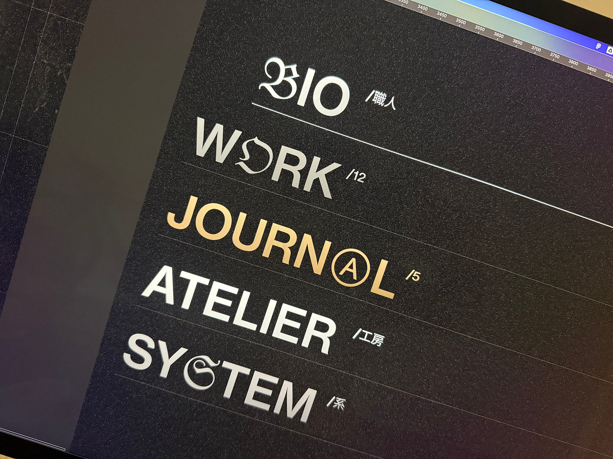 A® / Nav