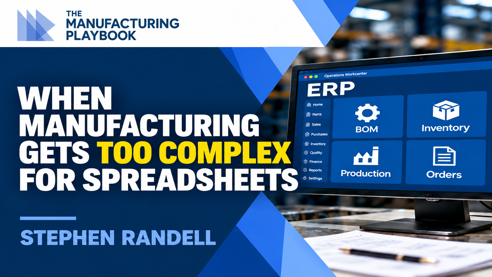 Why Complex Manufacturing Needs a Good MRP System