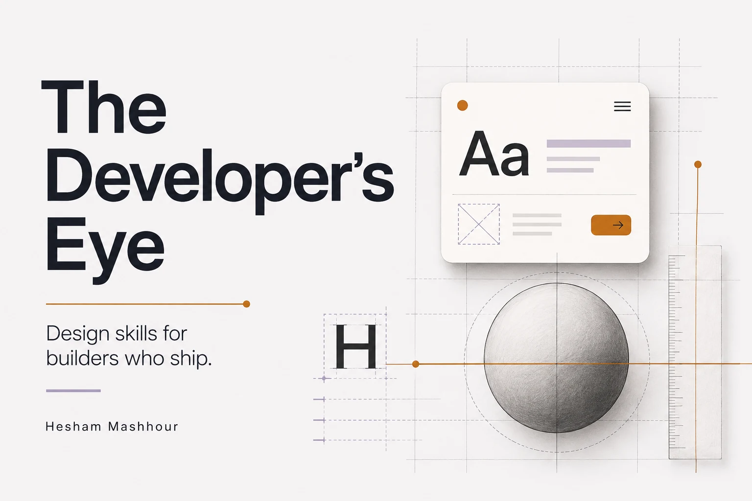 The Developer's Eye