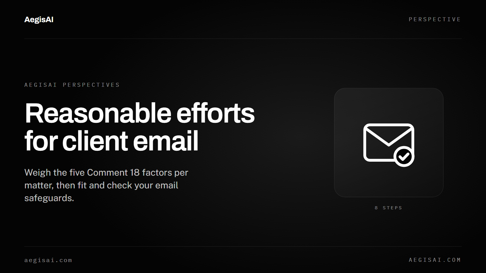 What are reasonable efforts to protect client email under ABA Rule 1.6(c)?