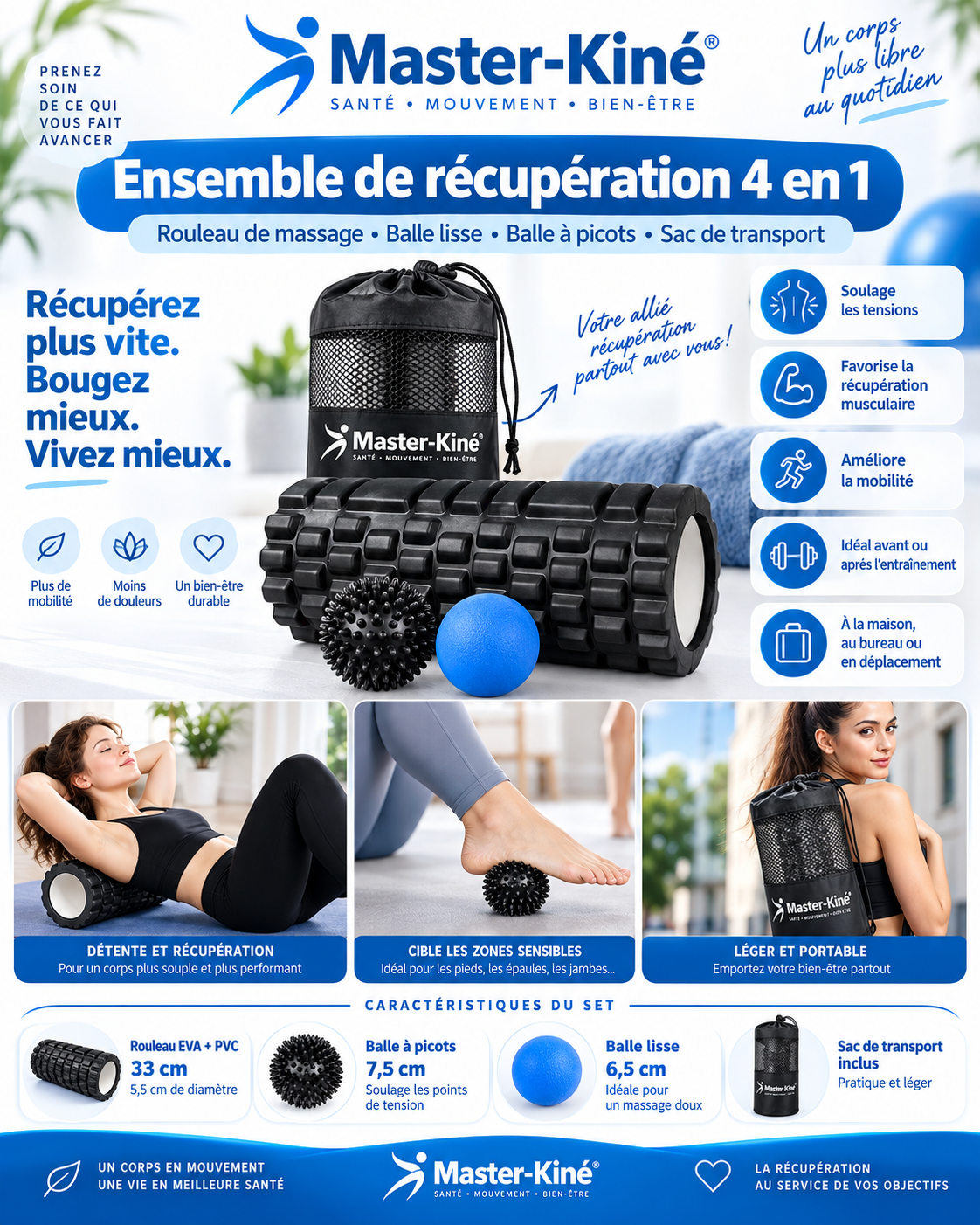 Rouleau de massage