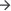 an arrow pointing left