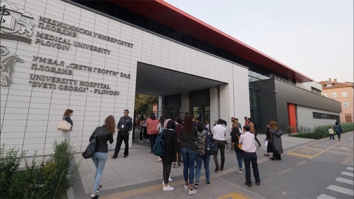 The Medical University of Plovdiv and St George University Hospital building