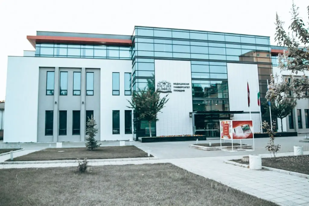 Campus der Medical University of Plovdiv