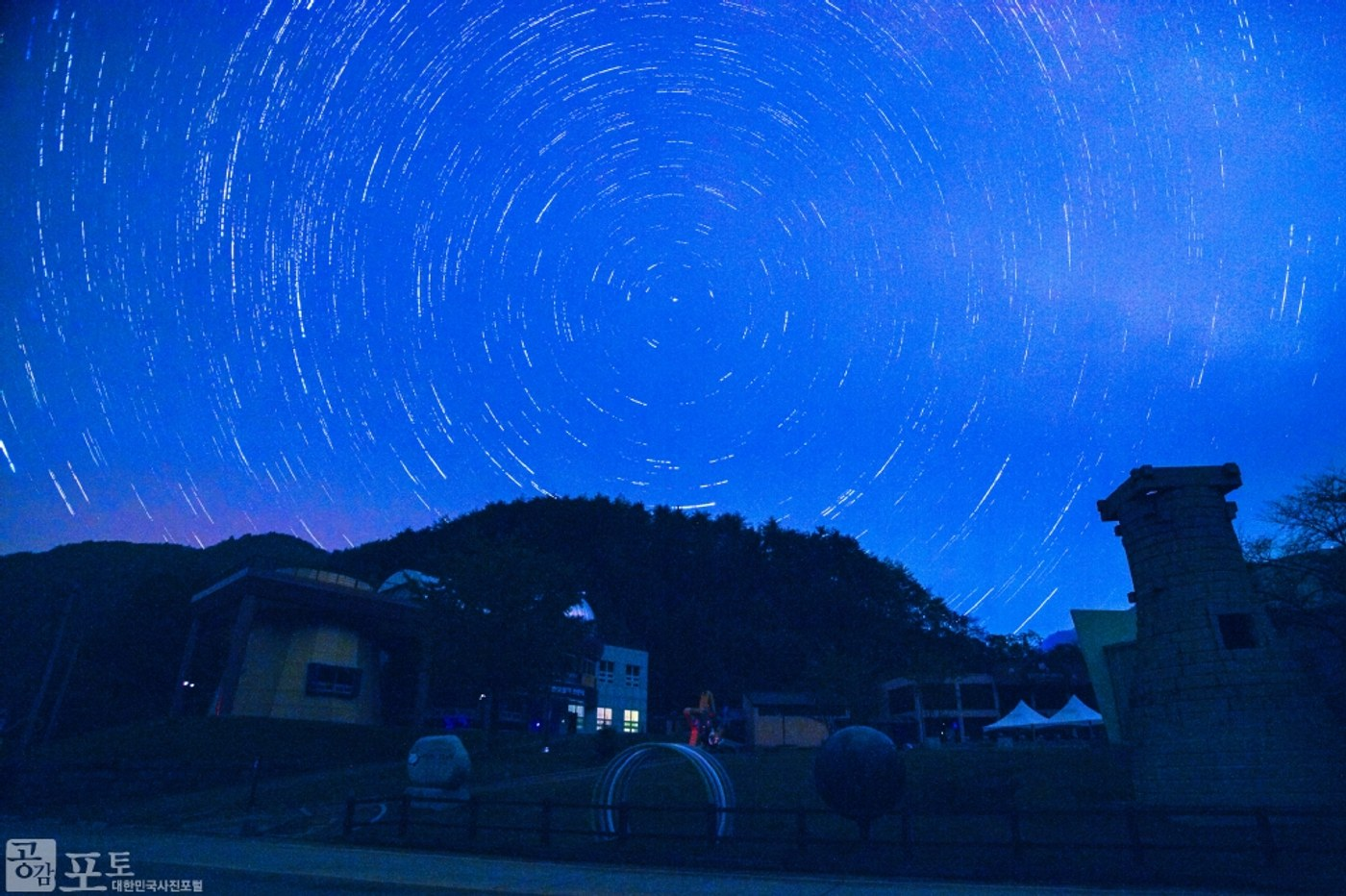 Beyond Seoul: Yeongyang’s Dark Sky | EDIT27