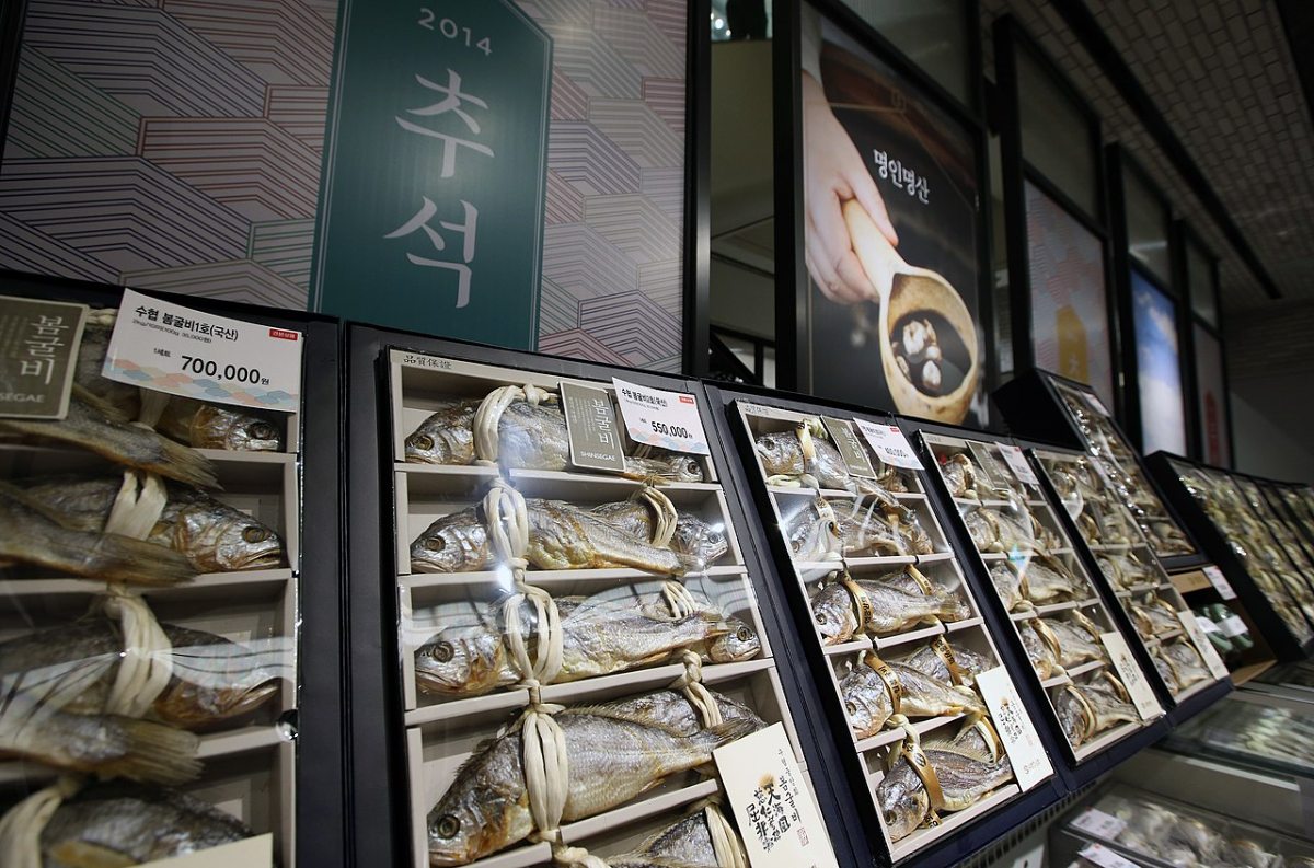 Rows of dried fish arranged in presentation boxes at Shinsegae Main in September 2014.
