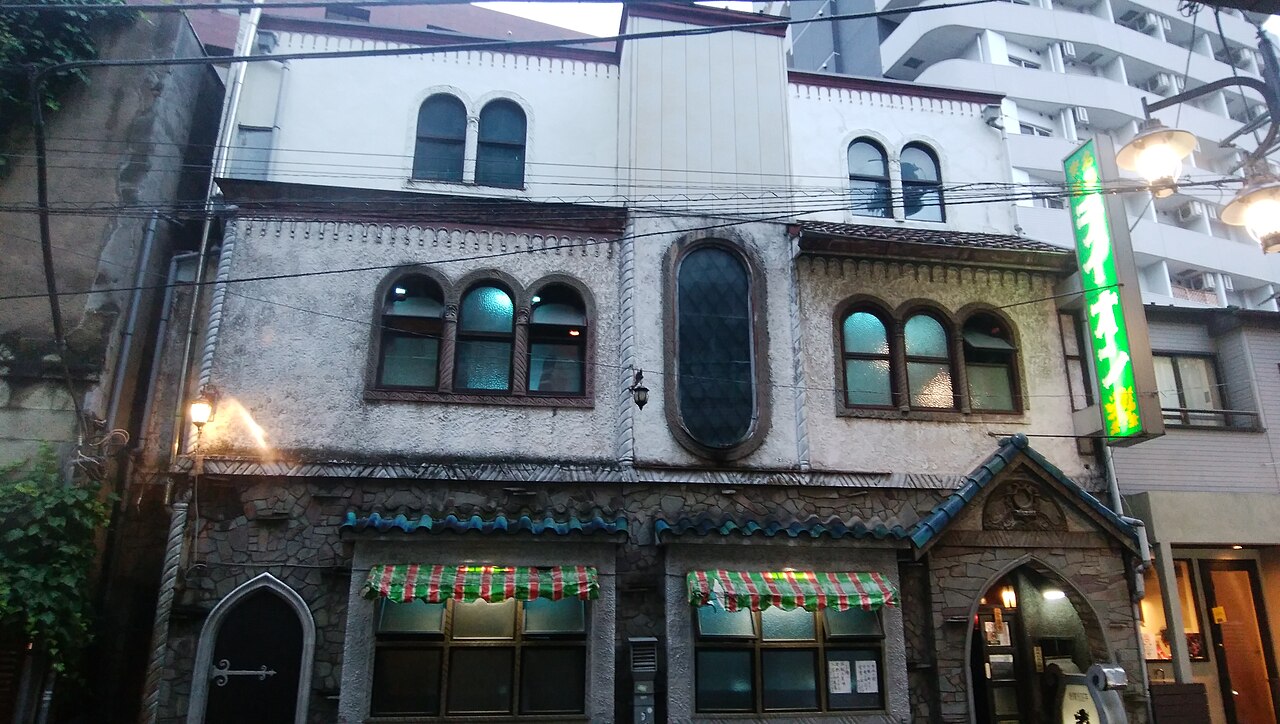 The exterior façade and entrance of the Lion classical-music café in Shibuya, June 2020.