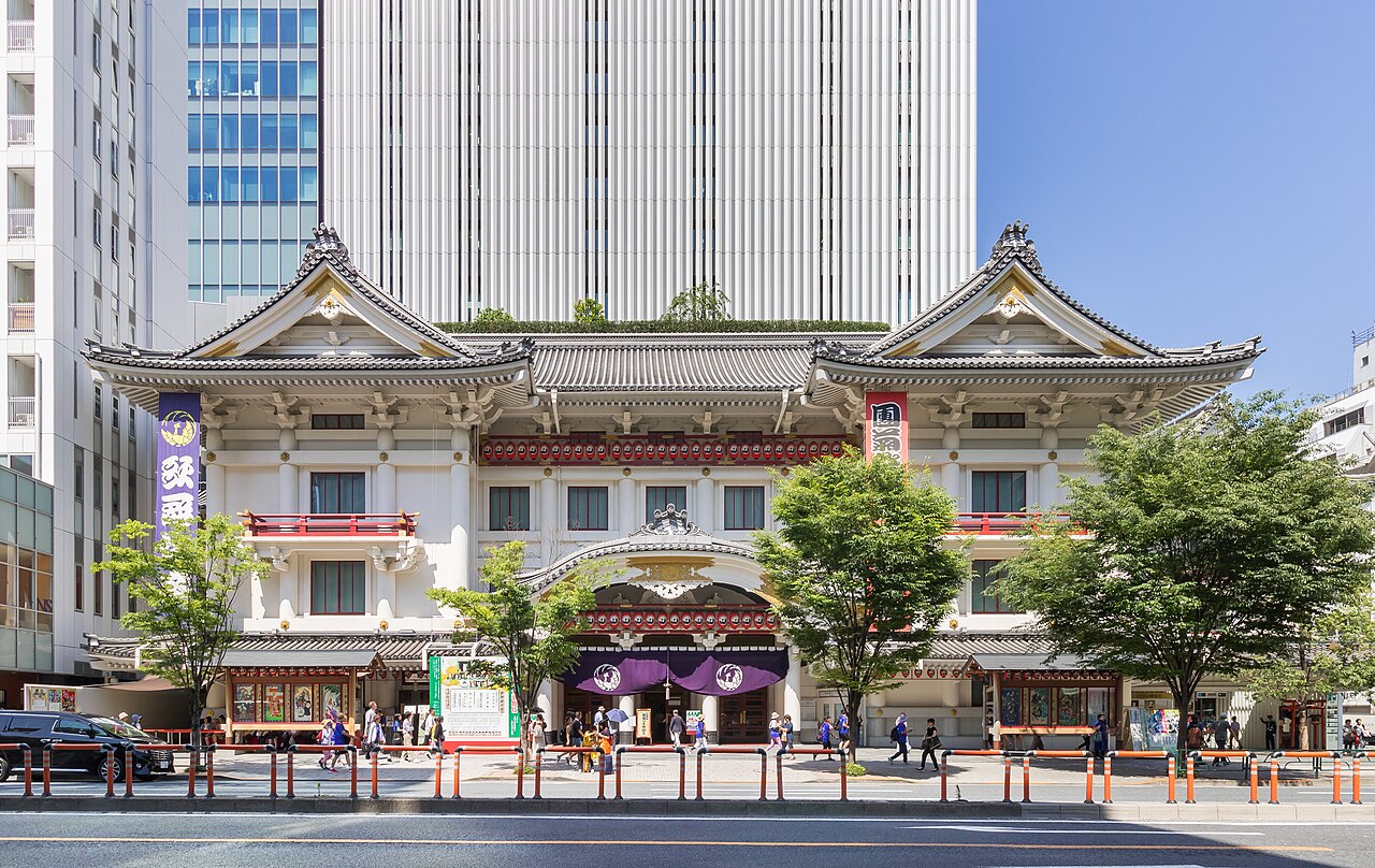 No Photographs, Please: Three Tokyo Experiences