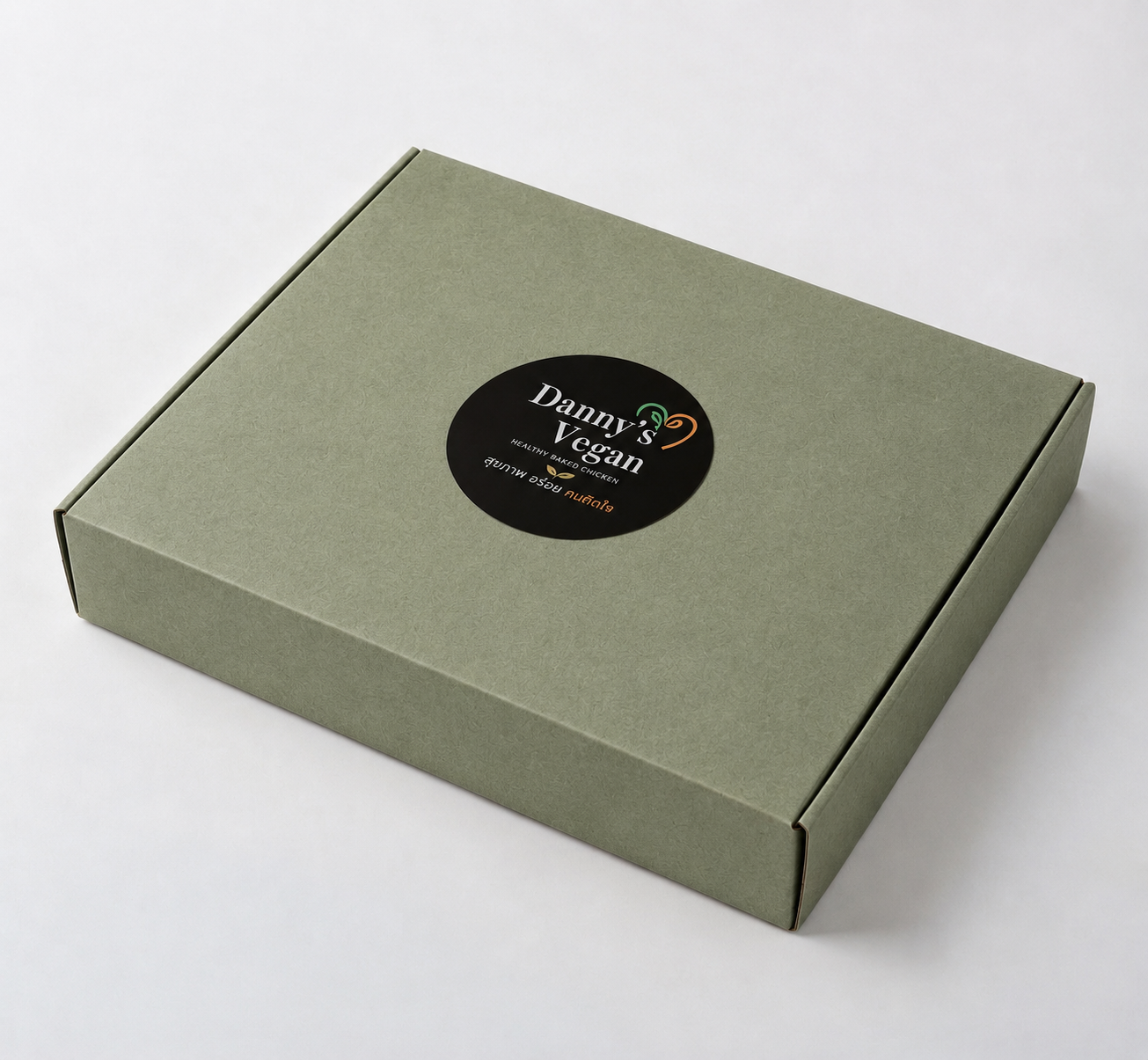 Bento box ready to ship