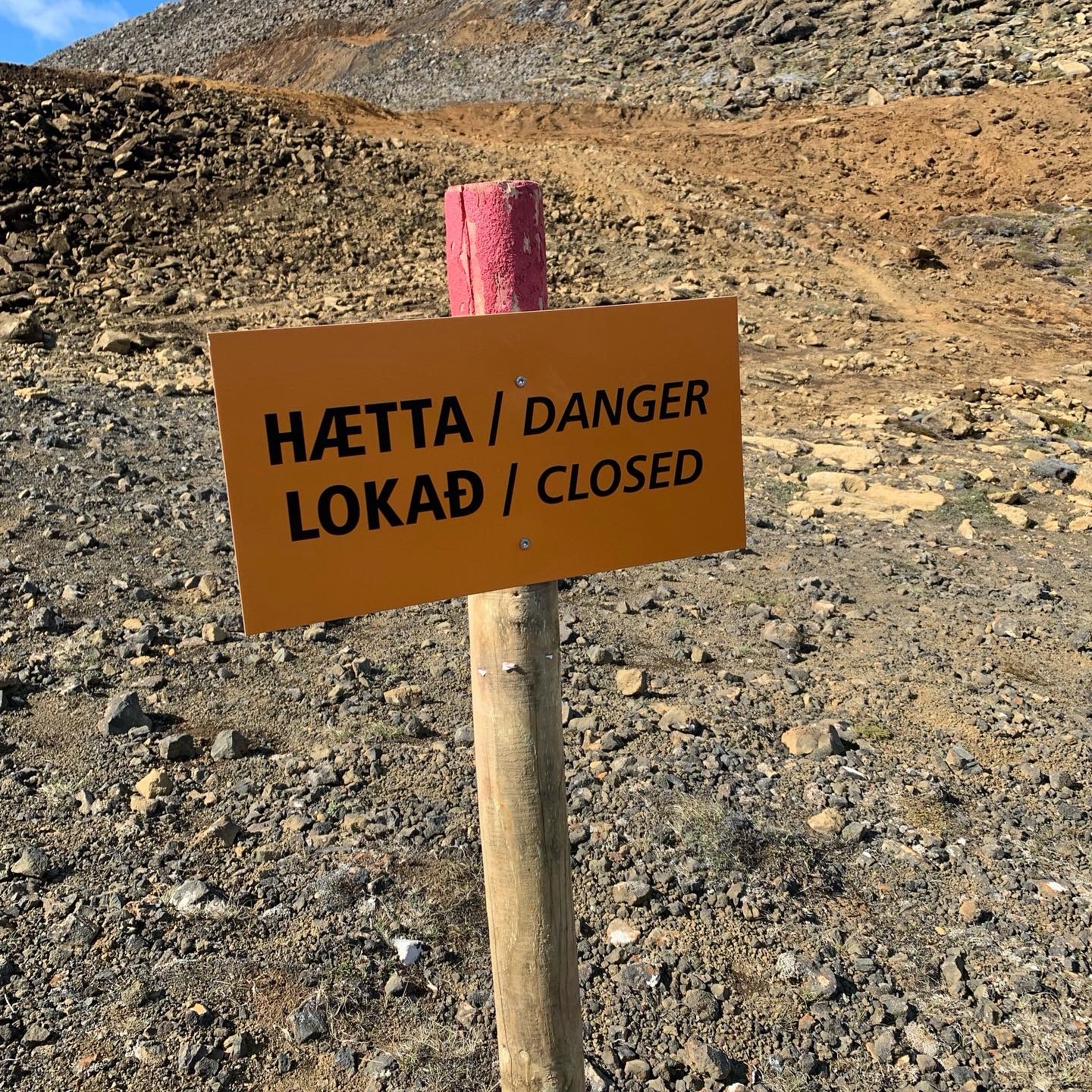 Danger and trail closure sign in Iceland