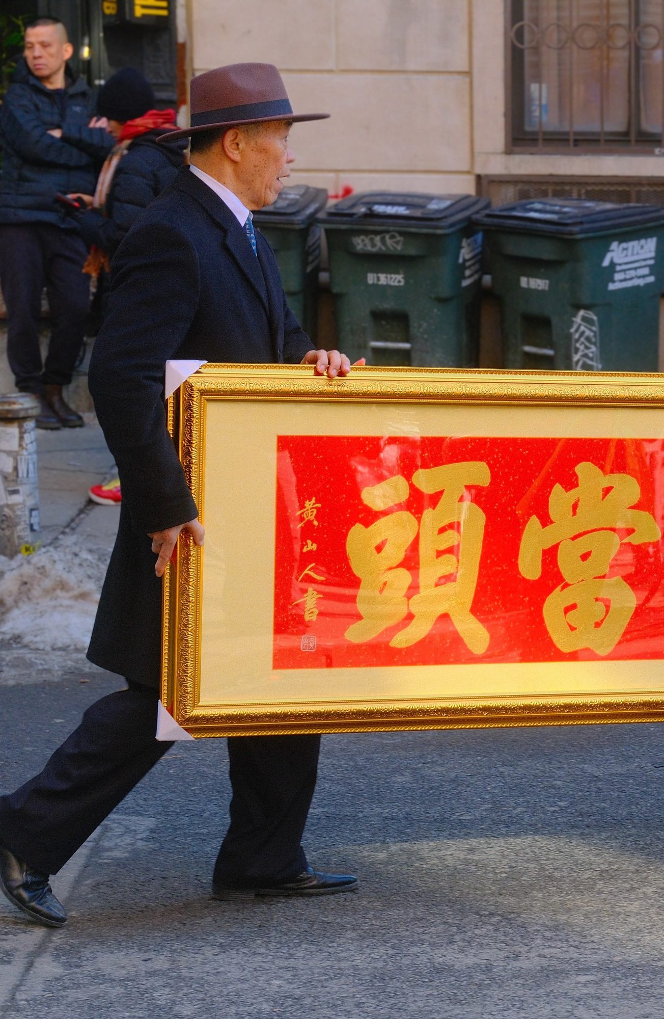 Chinatown Frame