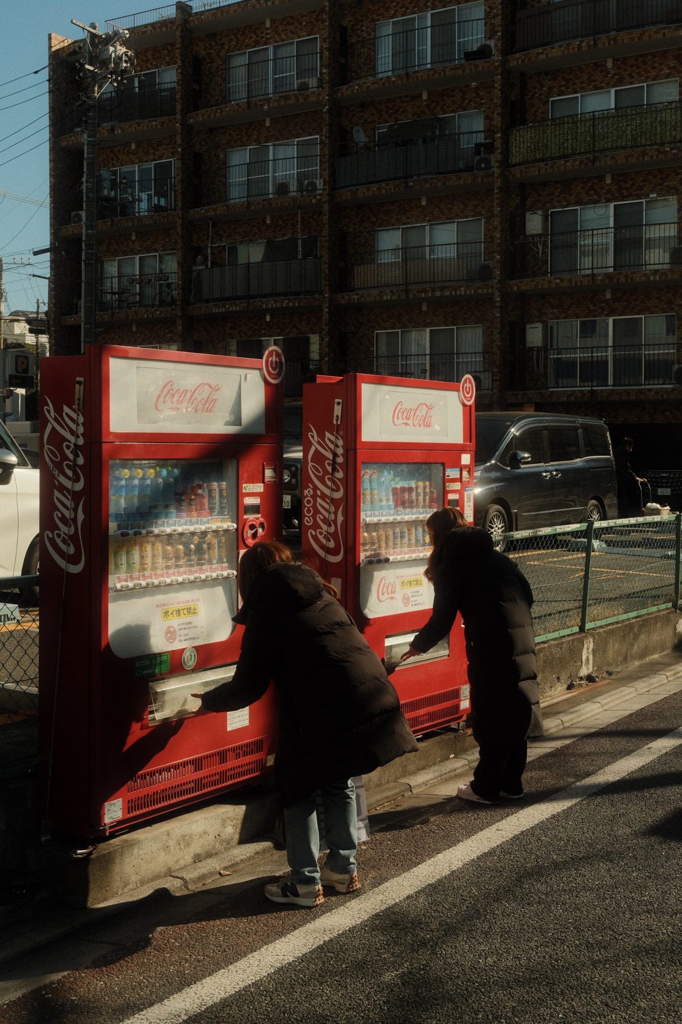 Vending Machines